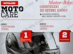 КЪРПА ЗА ПОЧИСТВАНЕ НА ВИЗЬОР AUTOLAND MOTO CARE (2 бр. к-т)-2